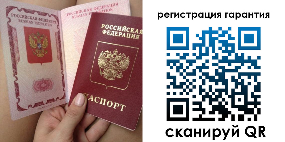 временная регистрация адрес в Уяре